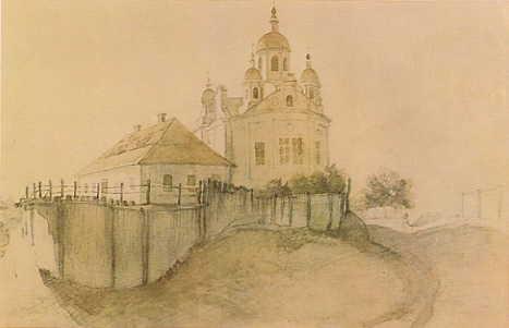 Image - Taras Shevchenko's drawing of Ivan Kotliarevsky's home in Poltava (1845)